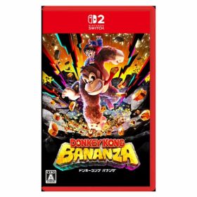 ドンキーコング バナンザ Switch 2 【ポスト投函】
