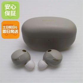 【中古】新品同様 WF-1000XM5 プラチナシルバー SONY イヤホン 安心保証 即日発送 土日祝発送OK