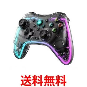 Switch proコントローラー ゲーム機本体 新品 2,231円 中古 2,500円