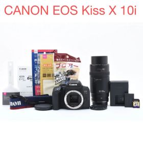 CANON EOS Kiss X10iレンズセット/ Canon 100-300