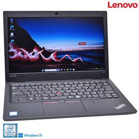 良品 Windows11 Lenovo ThinkPad L390 Core i5 8265U M.2SSD256G メモリ8G Webカメラ Wi-Fi USBType-C