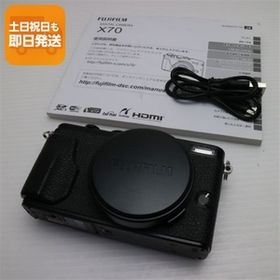 美品 FUJIFILM X70 ブラック 即日発送 コンデジ FUJIFILM 本体 あすつく 土日祝発送OK