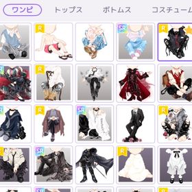 引退ｱｶｳﾝﾄ | ピュアニスタのアカウントデータ、RMTの販売・買取一覧