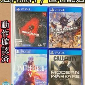 コールオブデューティ モダンウォーフェア バトルフィールド5 バックフォーブラッド バック フォー ブラッド EARTH DEFENSE FORCE 4セット