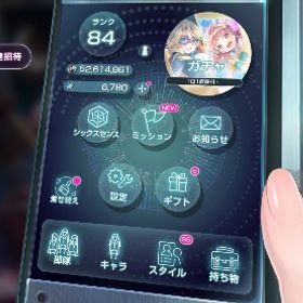 総合力1億 SS72種類 | ヘブバン(ヘブンバーンズレッド)のアカウントデータ、RMTの販売・買取一覧