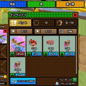 チケット限定0.5%キャラ | ロブロックス(ROBLOX)のアカウントデータ、RMTの販売・買取一覧