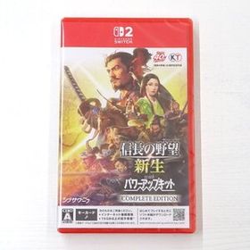 新品未開封　【Switch】 信長の野望・新生 [通常版] 信長の野望・新生 Switch 新品 5,100円 中古 3,798円 | ネット最