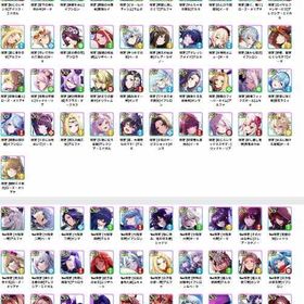 陰の実力者になりたくて！マスターオブガーデンのメイン画像