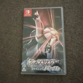 ポケットモンスター シャイニングパール