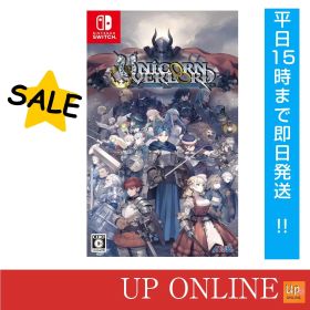 【新品】switch ユニコーンオーバーロード