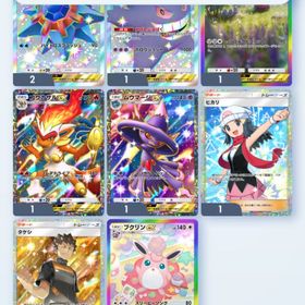 ポケポケ | ポケポケ(ポケモンTCGポケット)のトレード(カード)、RMTの販売・買取一覧
