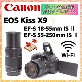 キヤノン(Canon)の❤即購入1000円OFF❤ Canon Kiss X9 手ブレ補正 ダブルレンズ(デジタル一眼)