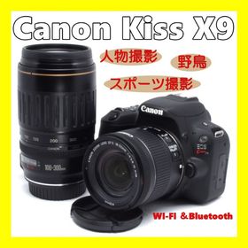 キヤノン(Canon)の❤︎軽量小型❤︎旅行に❤︎スマホ楽々転送＆シェア❤︎Canon Kiss X9❤︎自撮り(デジタル一眼)
