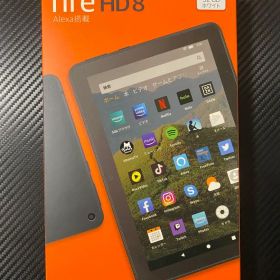【新品未開封】Fire HD 8 ホワイト 32GB