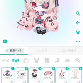 魔界ノりりむ/顔パーツ含む10点セット | ピグパ(ピグパーティ)のアイテム、RMTの販売・買取一覧