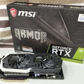 グラフィックボード RTX 2070 ARMOR 8GB MSI