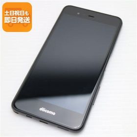美品 F-04K arrows Be ブラック スマホ 即日発送 スマホ 白ロム 中古 DoCoMo 富士通 あすつく 土日祝発送OK