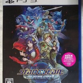 新品未開封 PlayStation5 STAR OCEAN THE SECOND STORY Rスター オーシャン セカンドストーリー