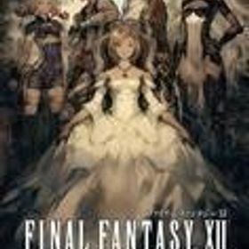 中古ニンテンドースイッチソフト ファイナルファンタジーXII ザ ゾディアック エイジ