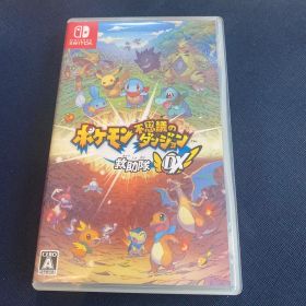 ポケモン不思議のダンジョン 救助隊DX Switch 新品 4,200円 中古 2,820