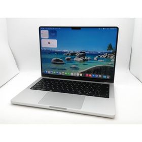 【週末限定値下げ中】MacBook Pro M3 14インチ 8GB 512GB 週末限定値下げ中】MacBook Pro M3 14インチ 8GB 512GB 週末限定