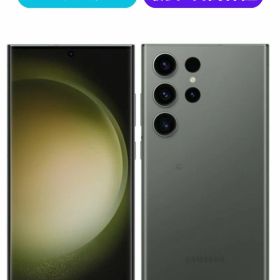 Galaxy S23 Ultra 訳あり・ジャンク 61,999円 | ネット最安値の価格