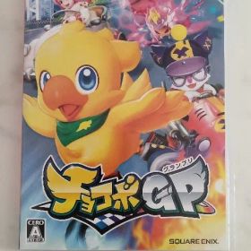 チョコボGP Nintendo Switch