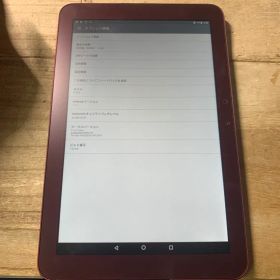 AU KYOCERA Qua tab QZ10 KYT33 ワインレッド