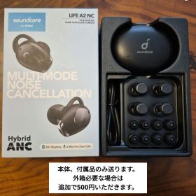 Anker Soundcore Life A2NCワイヤレスイヤホン ブラック