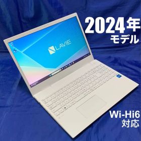 【2024年モデル・Wi-Fi6】 NEC ノートパソコン LAVIE N15