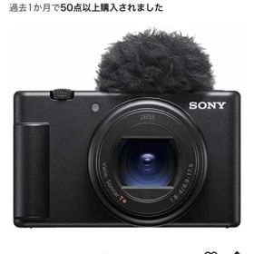【ジャンク品】SONY ZV-1M2 コンパクトデジタルカメラ
