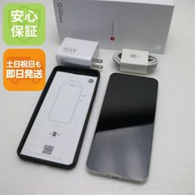 シャオミ(Xiaomi)の新品同様 SIMフリー Xiaomi 15 256GB ホワイト スマホ Xiaomi 即日発送 土日祝発送OK M222(スマートフォン本体)