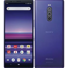 【中古】 Xperia 1 SO-03L[64GB] docomo パープル【安… docomo 状態B 64GB