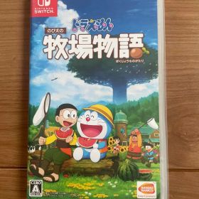 ドラえもんのび太の牧場物語