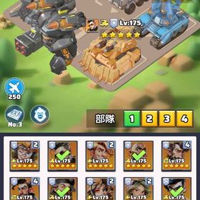 課金総額3000万以上 200番台 VIP17 1軍82M↑ 英雄総戦力3億↑ 即戦力 | ラストウォーサバイバルのアカウントデータ、RMTの販売・買取一覧