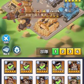 T11 ロケラン1軍72.14m金額交渉受付中 300鯖T11 | ラストウォーサバイバルのアカウントデータ、RMTの販売・買取一覧