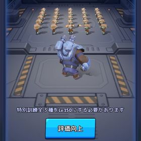 【引退】サーバー100番台 1部隊目戦力46m | ラストウォーサバイバルのアカウントデータ、RMTの販売・買取一覧