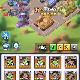 ラストウォーアカウント | ラストウォーサバイバルのアカウントデータ、RMTの販売・買取一覧