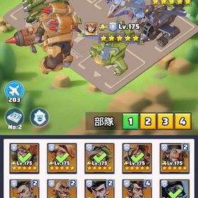 【希少139〜191鯖】1軍戦力68m以上 課金総額1200万以上 | ラストウォーサバイバルのアカウントデータ、RMTの販売・買取一覧