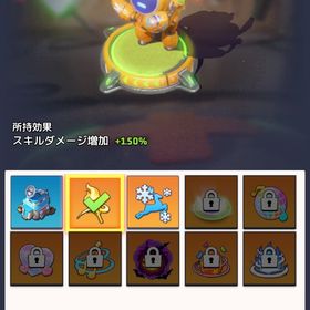 ラストウォーサバイバル鯖400番台後半引退したいので売却希望 | ラストウォーサバイバルのアカウントデータ、RMTの販売・買取一覧