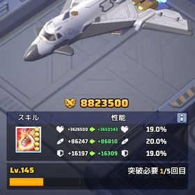 サーバー641 引退します。| ラストウォーサバイバルのアカウントデータ、RMTの販売・買取一覧