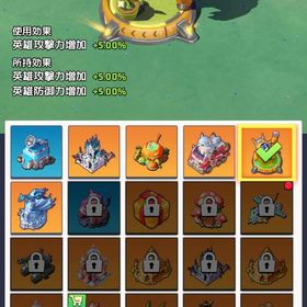 【150万円超課金】豪華スキン多数＆自由に遊べる成長アカウント | ラストウォーサバイバルのアカウントデータ、RMTの販売・買取一覧