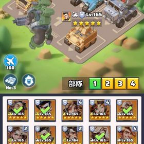 早いもの勝ち！移民期間中！840番台 本部33 | ラストウォーサバイバルのアカウントデータ、RMTの販売・買取一覧