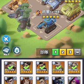 微課金アカ300鯖48.29m 本部33T10 トナカイ済 | ラストウォーサバイバルのアカウントデータ、RMTの販売・買取一覧