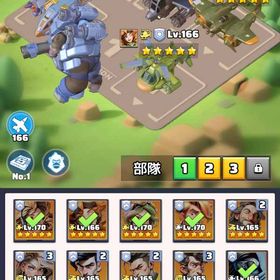 正直早い者勝ちです 750番台（完全日本サーバー）ンク20位以内・猫スキン・狼スキンあり 49M | ラストウォーサバイバルのアカウントデータ、RMTの販売・買取一覧