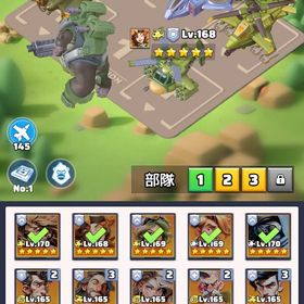 700台鯖✨引退の為お譲り致します😊よろしくお願いします🙏 | ラストウォーサバイバルのアカウントデータ、RMTの販売・買取一覧