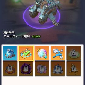 一軍50M越え300番台日本鯖 | ラストウォーサバイバルのアカウントデータ、RMTの販売・買取一覧