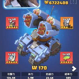 本部レベル34VIP14 総戦力200M超 | ラストウォーサバイバルのアカウントデータ、RMTの販売・買取一覧