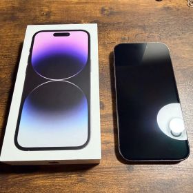 【極美品】iPhone14 Pro(256GB) ディープパープル