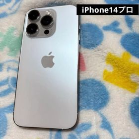 Apple iPhone 14 Pro シルバー 本体 256GB